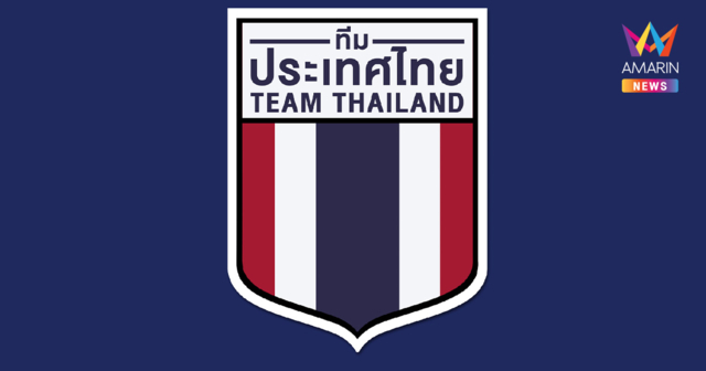 ศบ.ทก. ยัน ยังไม่ยุบศูนย์ฯ เดินหน้าปฎิบัติภารกิจตามที่ได้รับมอบหมาย