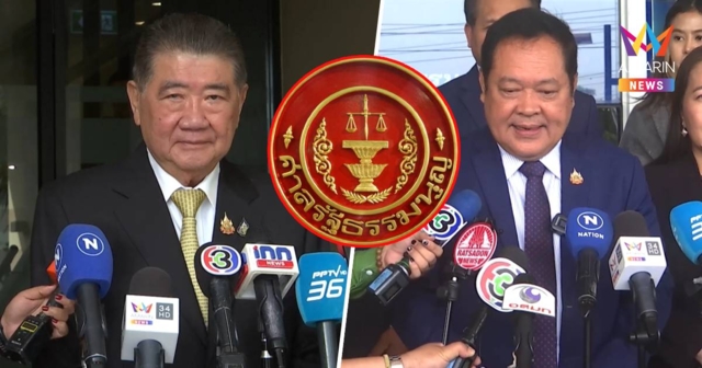 ศาลรัฐธรรมนูญสั่งพยานแจงเพิ่มใน15วันคดี