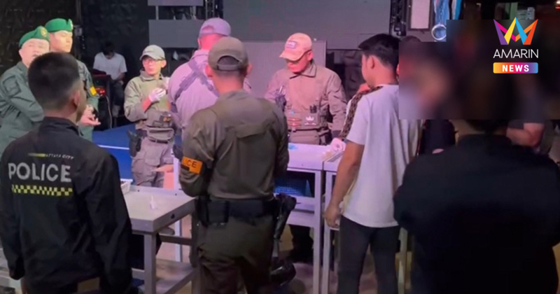 สืบภาค2–ตำรวจพัทยา ลุยจับร้านเหล้าดัง พบเปิดเกินเวลา–ไม่มีใบอนุญาต