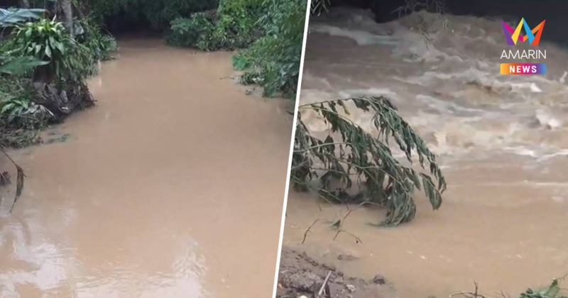 ลำปางฝนตกหนัก น้ำป่าเขตห้ามล่าสัตว์ป่าดอยพระบาท ทะลักท่วม 4 หมู่บ้าน