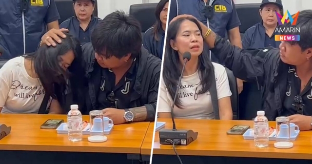 “จอนนี่ มือปราบ” พร้อมภรรยา-พวก ได้ประกันตัวทั้งหมด