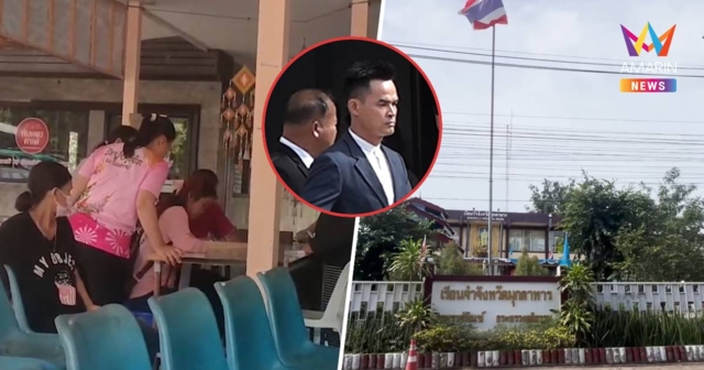 ป้าแต๋นลุ้นประกันลุงพล ยูทูบเบอร์พร้อมเอฟซีสั่งอาหาร-ของใช้ส่งเรือนจำ