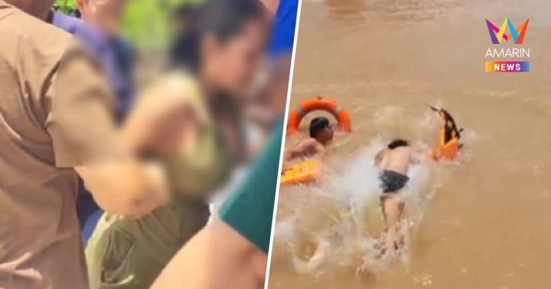 เปิดนาที ฮีโร่ช่วยชีวิตหญิงท้อง 5 เดือน โดดแม่น้ำเจ้าพระยา