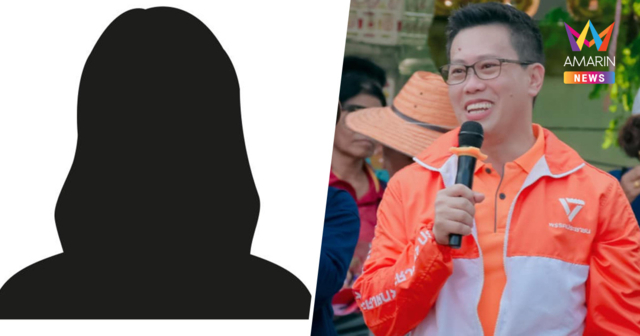 สส.ชัชวาล แฉ สส.ขอนแก่น-สส.นนทบุรี ค่ายส้ม โดนขอซื้อโหวตจริง