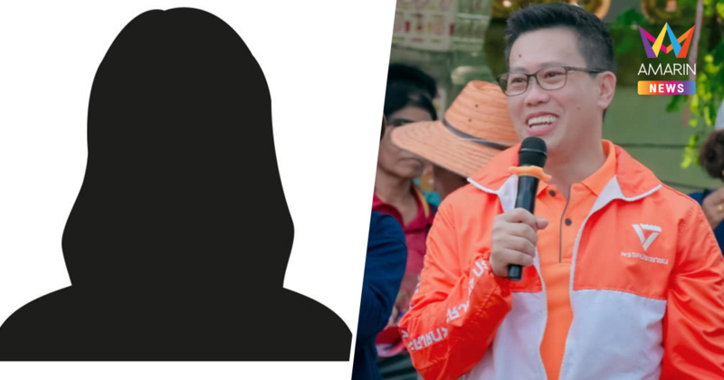 สส.ชัชวาล แฉ สส.ขอนแก่น-สส.นนทบุรี ค่ายส้ม โดนขอซื้อโหวตจริง