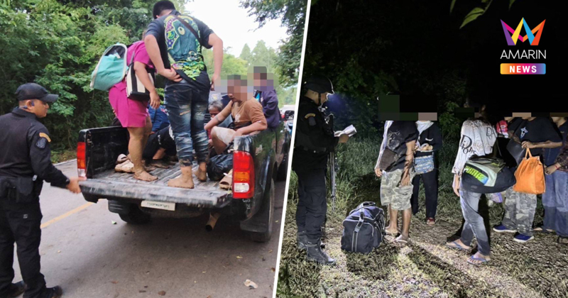 ทหารเข้มชายแดน เขมรอยู่บ้านเกิดไม่รอด แอบย่องกลับมาหากินในไทย