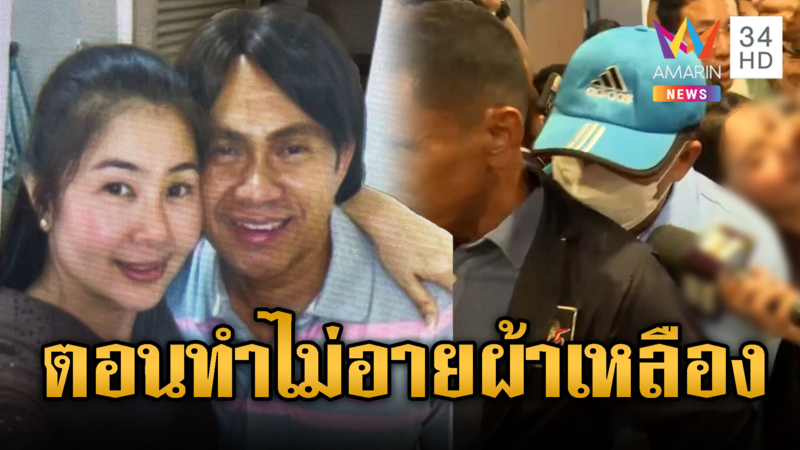 นาทีจับเจ้าอาวาสนครสวรรค์ พร้อมสีกา น. ทำอายตอนทำไม่คิด