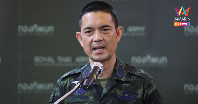 กองทัพบก เผย กต.เตรียมนำ คณะทูตลงพื้นที่ พิสูจน์ความจริงพรุ่งนี้