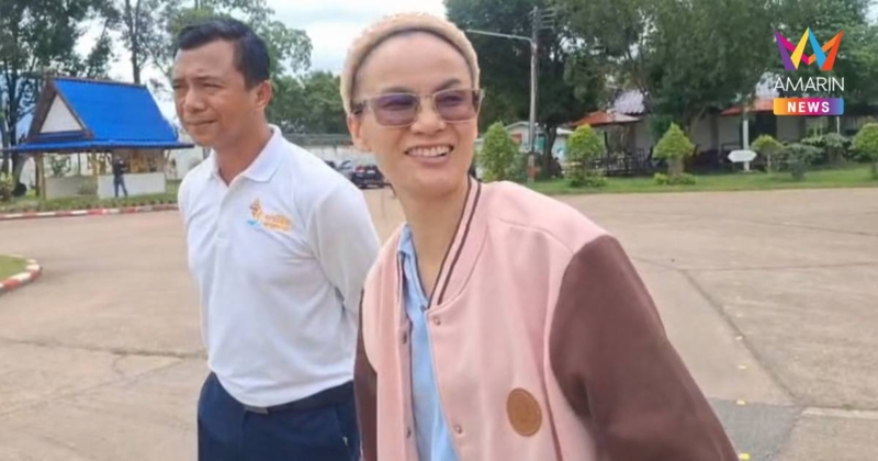 คุมตัว "ลุงพล" ขังที่เรือนจำกลางนครพนม ขณะที่ "ป้าแต๋น" โผล่ขอเยี่ยม