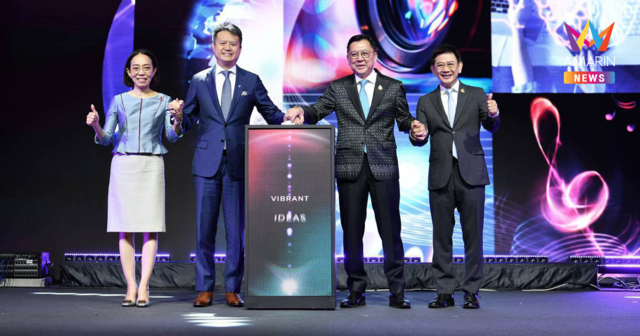 “จตุพร” นำพาณิชย์ เปิดงาน IP Fair 2025 อย่างยิ่งใหญ่ โชว์ศักยภาพทรัพย์สินทางปัญญาไทย ปั้นผู้ประกอบการสู่ธุรกิจแห่งอนาคต
