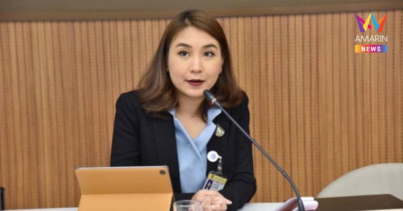 พรรคประชาชน เตรียมโหวตคว่ำ ร่าง พ.ร.บ.งบฯ 69 วาระ 3