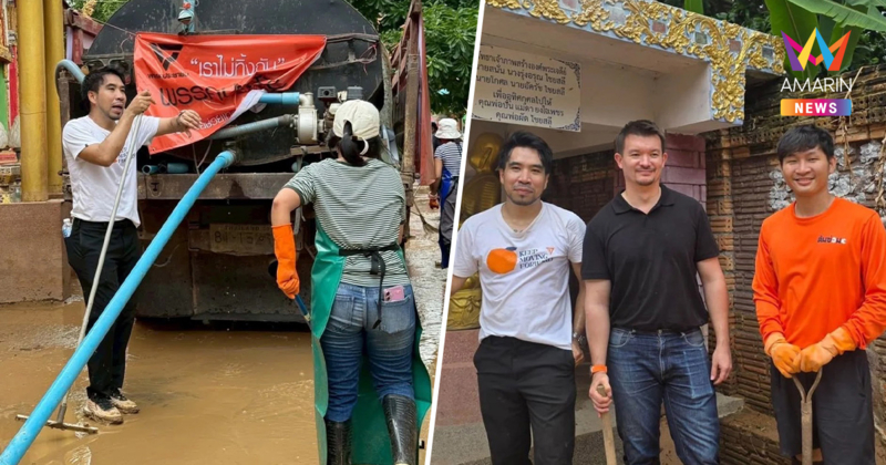 พรรคประชาชน เคาะส่ง "แม้ว สุทัศน์ ยาละ" ลงเลือกตั้งซ่อมเชียงราย