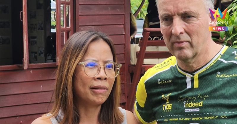 เขยไทยชาวดัตช์ ตั้งใจรอพบทูต เล่าความจริงกัมพูชายิงใส่หนีหัวซุกหัวซุน