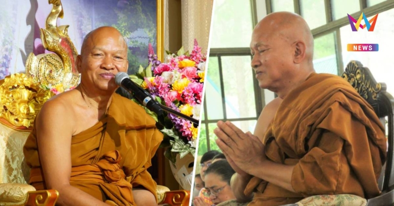 วัดพระบาทน้ำพุเลื่อนการแถลงข่าวไม่มีกำหนด