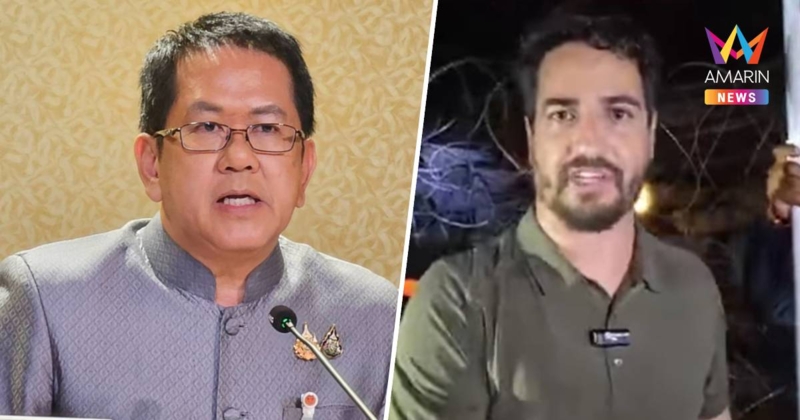 จิรายุ รับ พูดเชิญ ไมเคิล อัลฟาโร จริง ไม่ได้ประชด