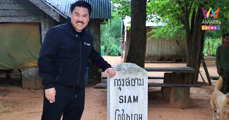 เปิดภาพหลังหลักหมุดของไทย พบเป็นฐานทหารเขมรตั้งชิดติดกับเสาเขตแดน