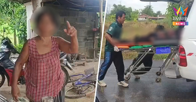 สาวใหญ่วัย61 ฉุน! ลูกเขยแสบขอมีอะไรด้วย โมโหคว้ามีดเฉาะหัวเจ็บเลือดอาบ
