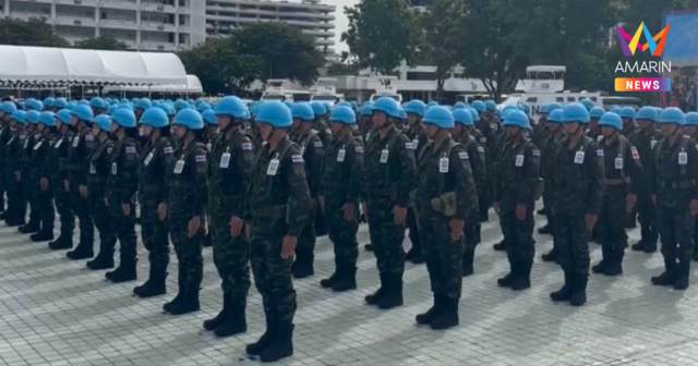 ผบ.ทสส. ส่งทหารช่างผลัดใหม่ 273 นาย ร่วมภารกิจเซาท์ซูดาน