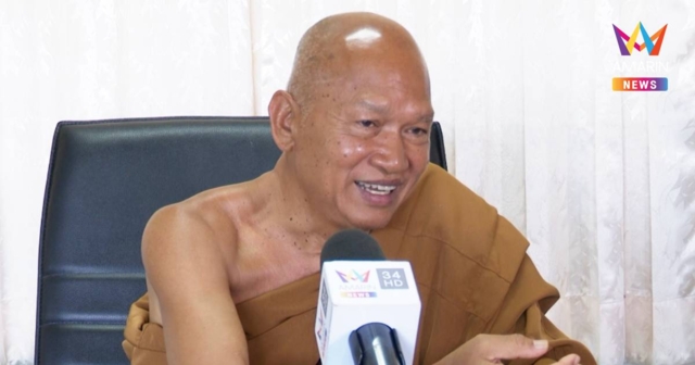ด่วน! หลวงพ่ออลงกต ลาออก เจ้าอาวาสวัดพระบาทน้ำพุ ท่ามกลางกระแสข่าวร้อน