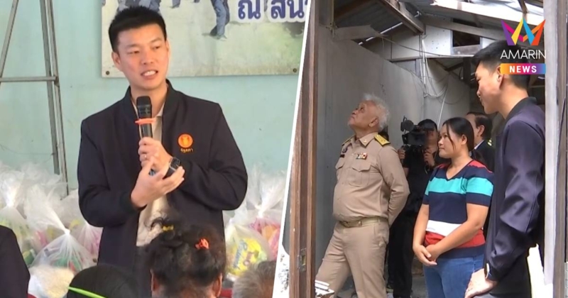 "เท้ง" ลุยกันทรลักษ์ พบชาวบ้านไม่รู้ช่องทางเยียวยาเพียบ
