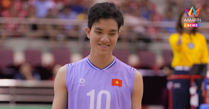 ตามคาด! "ตู้เย็น" ประกาศขอถอนตัวร่วมตบวอลเลย์บอลหญิงชิงแชมป์โลกที่ไทย