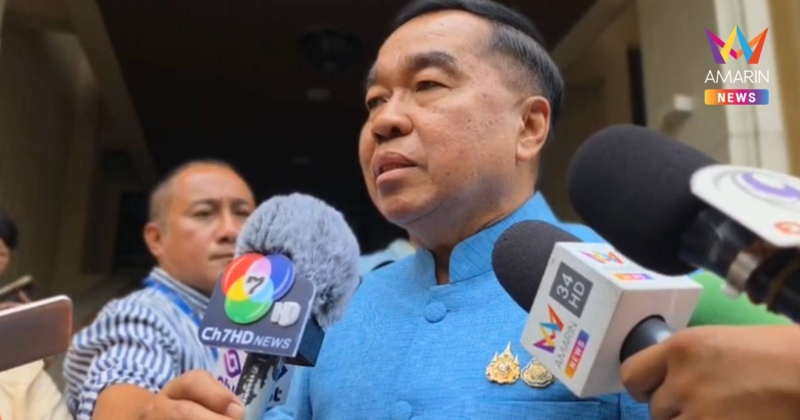 "ณัฐพล" เผย "อันวาร์" ต่อสายขอเพิ่มจนท.สังเกตการณ์ ไทยปฏิเสธแล้ว