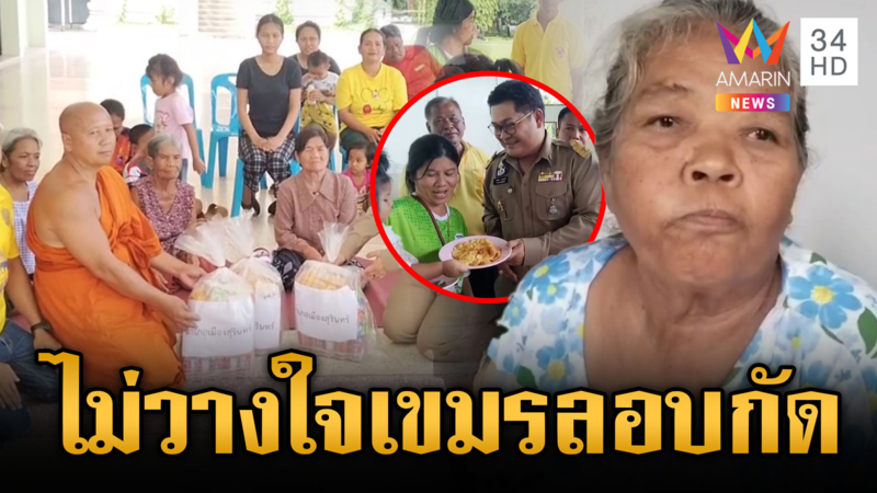ทหารเสริมกำลังพล 200 ชีวิตหวั่นปะทะรอบใหม่หนีนอนวัด