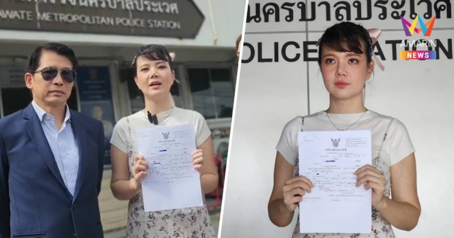 น.ส.ขวัญฯพร้อมทนาย พบพนักงานสอบสวน สน.ประเวศ 