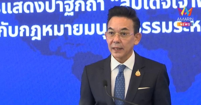 กต.ย้ำเขมรละเมิดอธิปไตยไทยลอบเข้ามาวางทุ่นระเบิดเนิน350จ.สุรินทร์