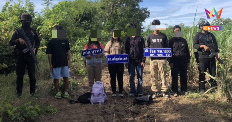กองกำลังบูรพา สกัดจับขบวนการค้ามนุษย์ ลอบขนคนไทยข้ามแดนไปกัมพูชา