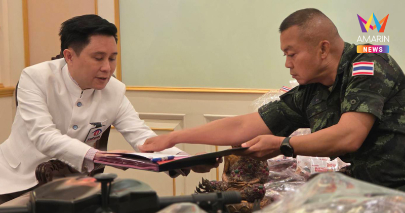 มทภ.2 รับมอบโดรน-ระบบต่อต้าน มูลค่า 60 ล้านจากมูลนิธิยามเฝ้าแผ่นดิน