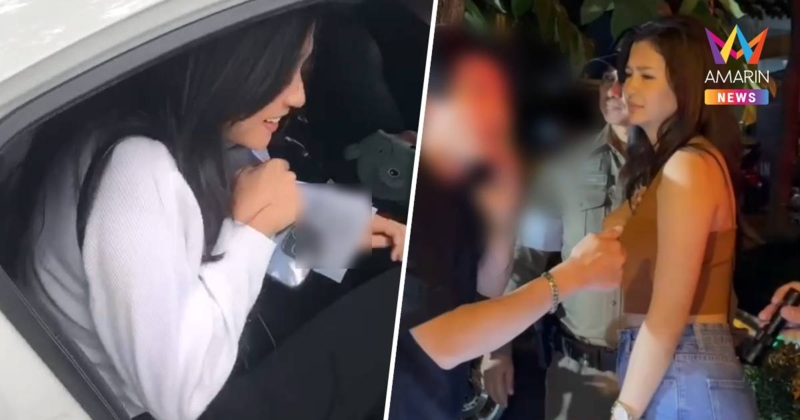 ด่วน! คุก "มารี" 2 เดือน ฐานเมาแล้วขับ ปรับ 4 พันบาท รอลงอาญา 2 ปี