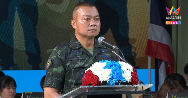 แม่ทัพภาคที่2 บุก ม.เกษตรฯ พบ FC รับน้อยใจ ถูกถามทหารมีไว้ทำไม