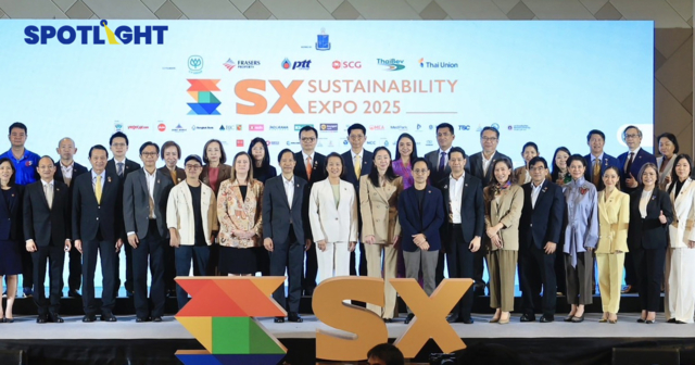 สำรวจ SX2025 ไฮไลท์มหกรรมความยั่งยืน มุ่งการปรับตัว เพิ่มความเป็นสากล