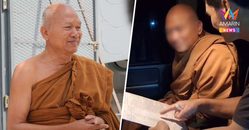 ย้อนชีวิตจริง "หลวงพ่ออลงกต" ก่อนถูกจับยักยอกเงินวัดพระบาทน้ำพุ