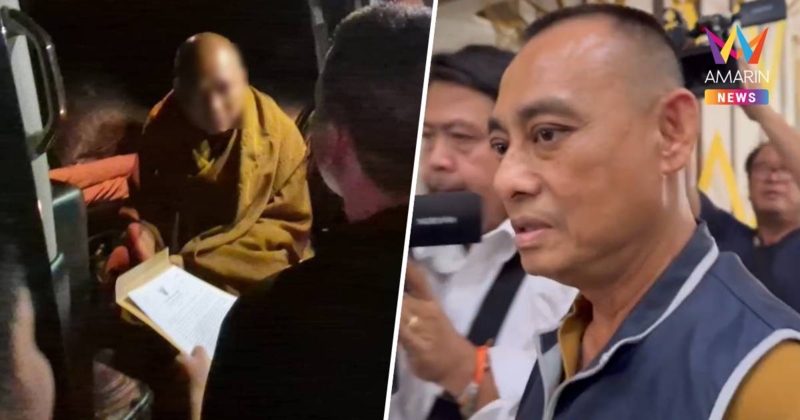 "บิ๊กเต่า" ระบุ หลวงพ่ออลงกต ไม่ให้ความร่วมมือในบางเรื่อง  ไม่ยอมสึก