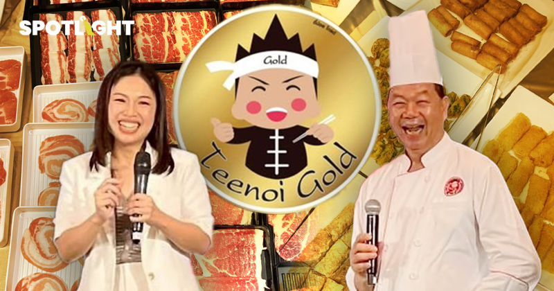 สุกี้ตี๋น้อยเปิดTeenoi Gold อัดโปรฯ 499 บาทกินได้ 2 ชม.อัดความพรีเมียม