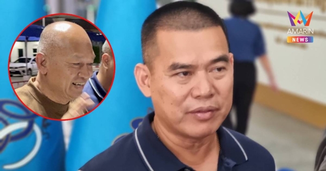 ตำรวจพบคนใกล้ชิด
