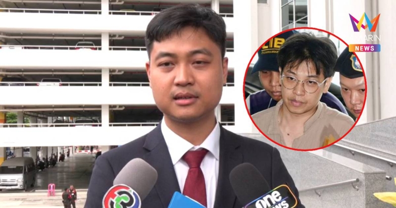 ทนาย ยัน"หมอบี" มีครอบครัวเดียว รักกันดี เชื่อสร้างหลักฐานทำเสียหาย