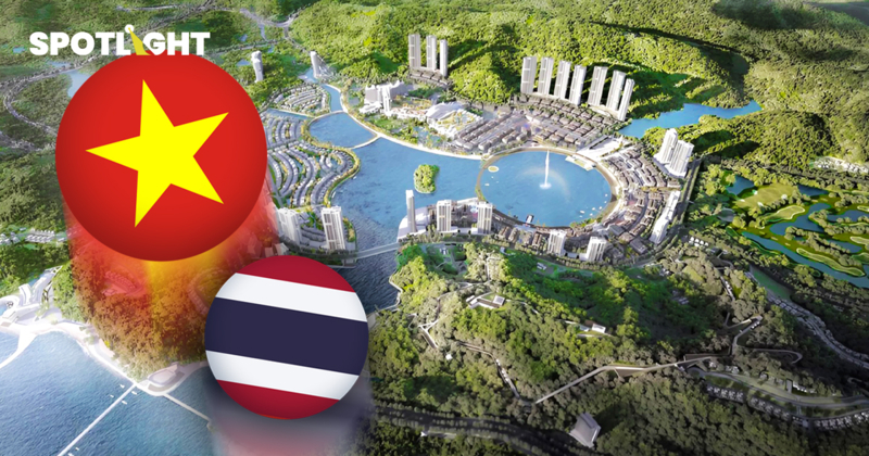 เวียดนามแซงไทย! อัดงบ 6.5 หมื่นล้าน ผุดสถานบันเทิงครบวงจร ท้าชนเวกัส