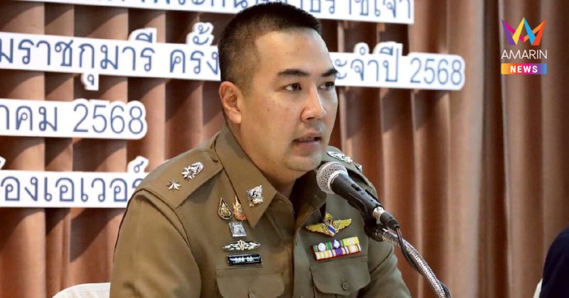 "โจ้ สืบศักดิ์" โพสต์ นักตะกร้อเหรียญทอง เอเชียนเกมส์ ถูกหักเงินจนหมด