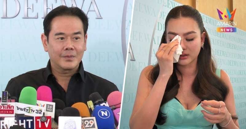 เป๊ก สัณณ์ชัย พี่ชายฮีโร่ ช่วย"ดิว"เคลียร์ปัญหาลั่นอยากให้ข้ามได้เร็วๆ