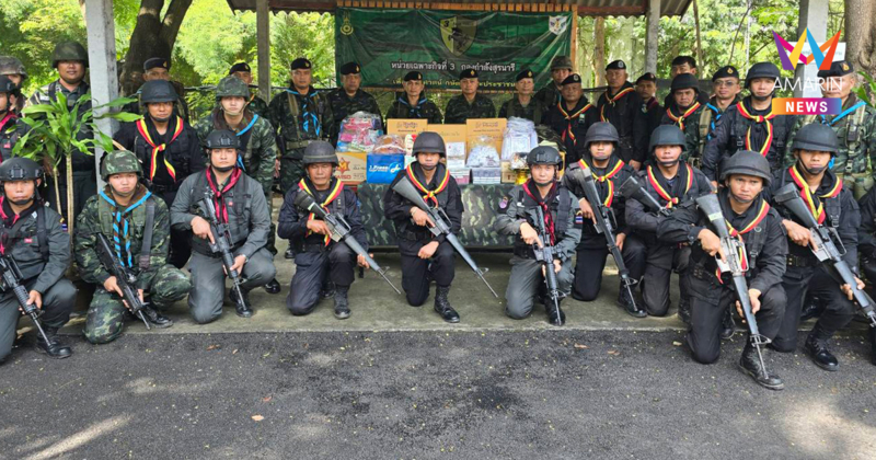 มทภ.2 เยี่ยม ฉก.1-3 มอบสิ่งของพระราชทานกำลังพล เป็นขวัญกำลังใจ