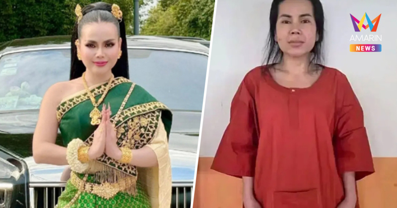 งานเข้า! "วัน มรณา" ส่อติดคุกเขมรยาว หลังเจอสารเคมีต้องห้ามในผลิตภัณฑ์