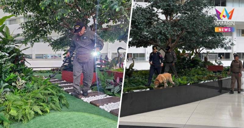 ศาลรัฐธรรมนูญ ตรวจเข้มความปลอดภัย โดย EOD - K9 นัดไต่สวนปมคดีคลิปเสียง