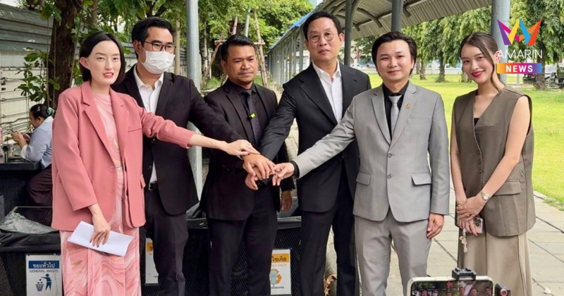 จบด้วยดี! "ดิว อริสรา" คืนของครบ สร้อยบูการี-แอร์เมสให้ "เมย์ วาสนา"