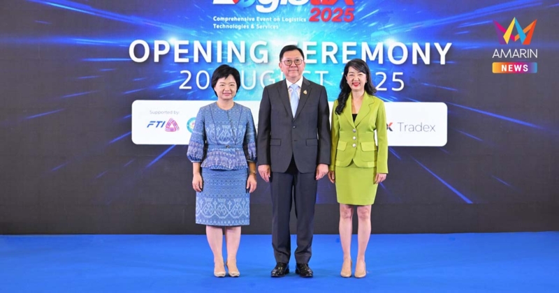 “จตุพร” เปิด“ไทล็อก – โลจิสติกซ์ 2025” ชี้โลจิสติกส์คือหัวใจเศรษฐกิจ หนุนผู้ประกอบการไทยแข่งขันได้ในตลาดโลก คาดทำเงินสะพัดร่วม 600 ล้านบาท