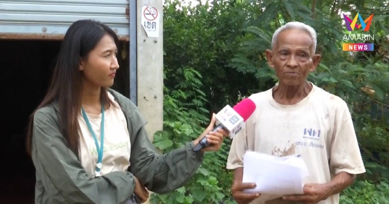 ชาวสระแก้ว โวย “เขมร” ยึดนา 77 ไร่ ยันที่ดินเป็นของไทยหมื่นเปอร์เซ็นต์