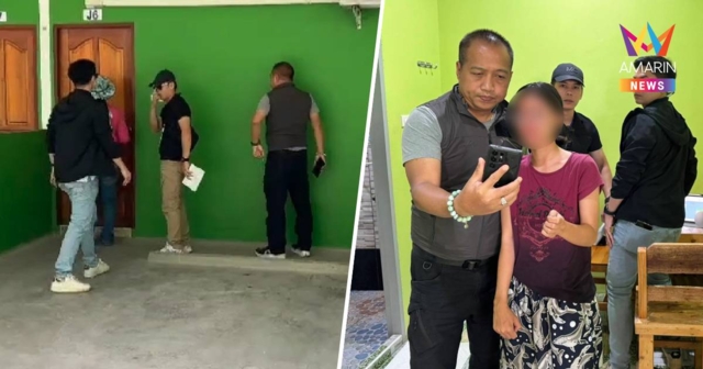 แก๊งคอลขู่เรียกค่าไถ่ อ้างจะตัดแขนตัดขาลูกสาว ต้องโอนเงิน 1 ล้านให้