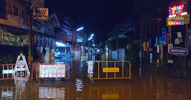 น้ำป่าดอยสุเทพทะลักชุมชนช่างเคี่ยน รถจมน้ำหลายคัน กลางเมืองเชียงใหม่